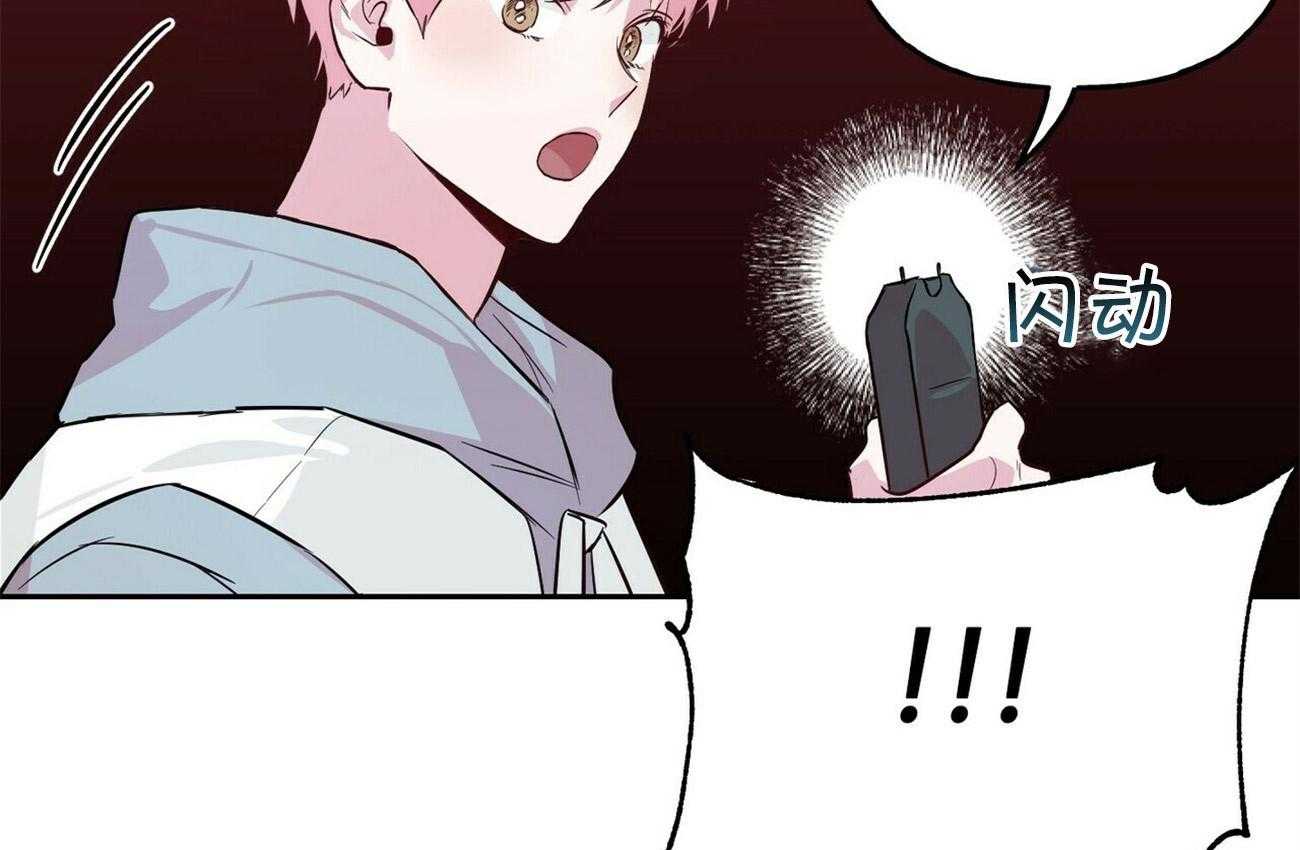 第47话_上当12