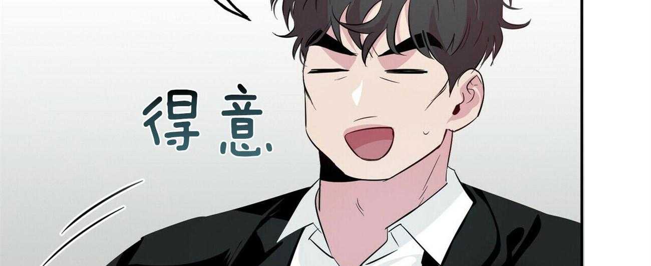 第47话_上当18