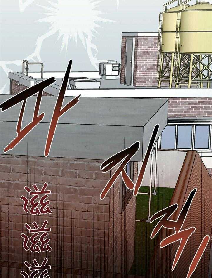 第47话_上当24