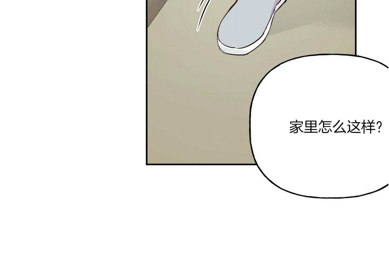 第47话_上当3