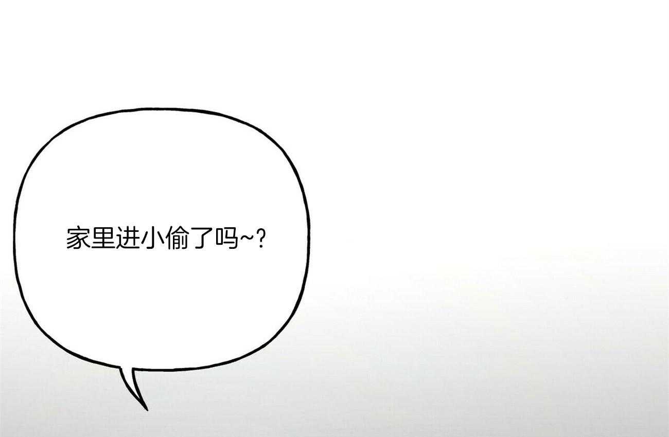 第47话_上当4