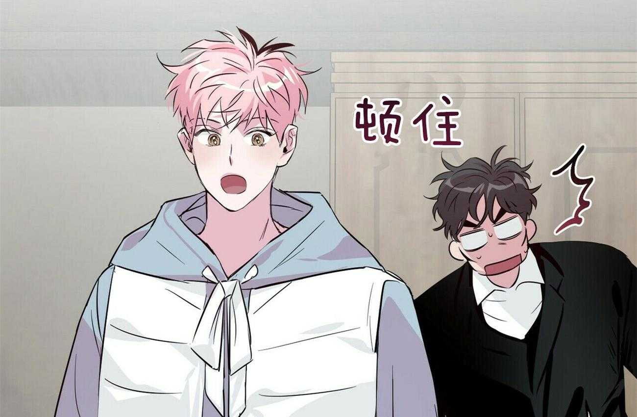 第47话_上当5