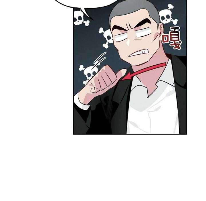 第46话_谢谢你呀12