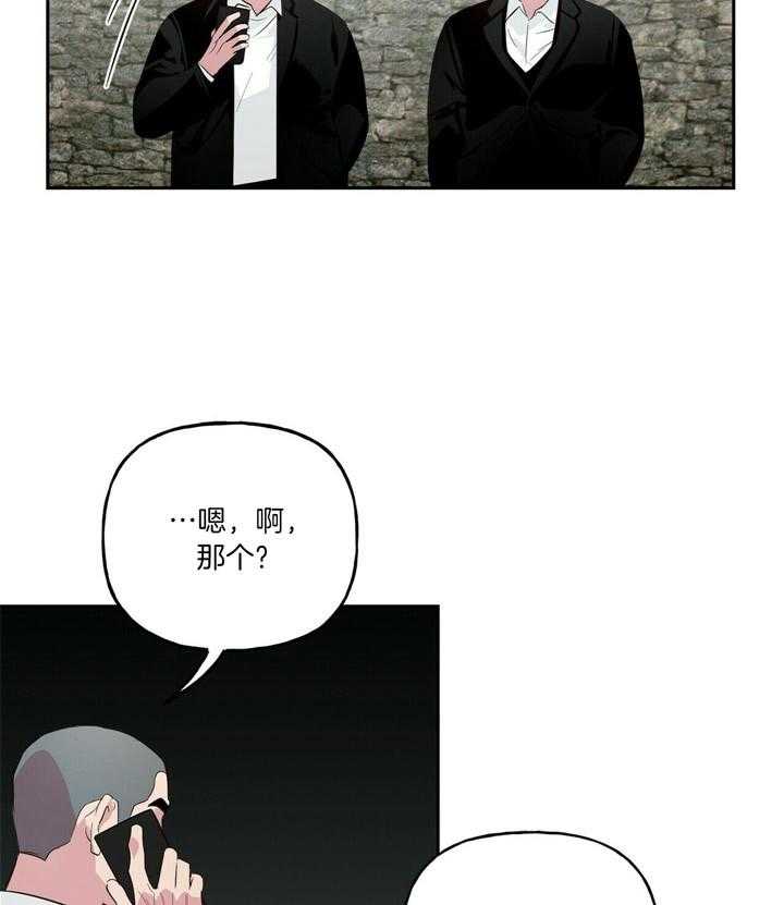 第46话_谢谢你呀15