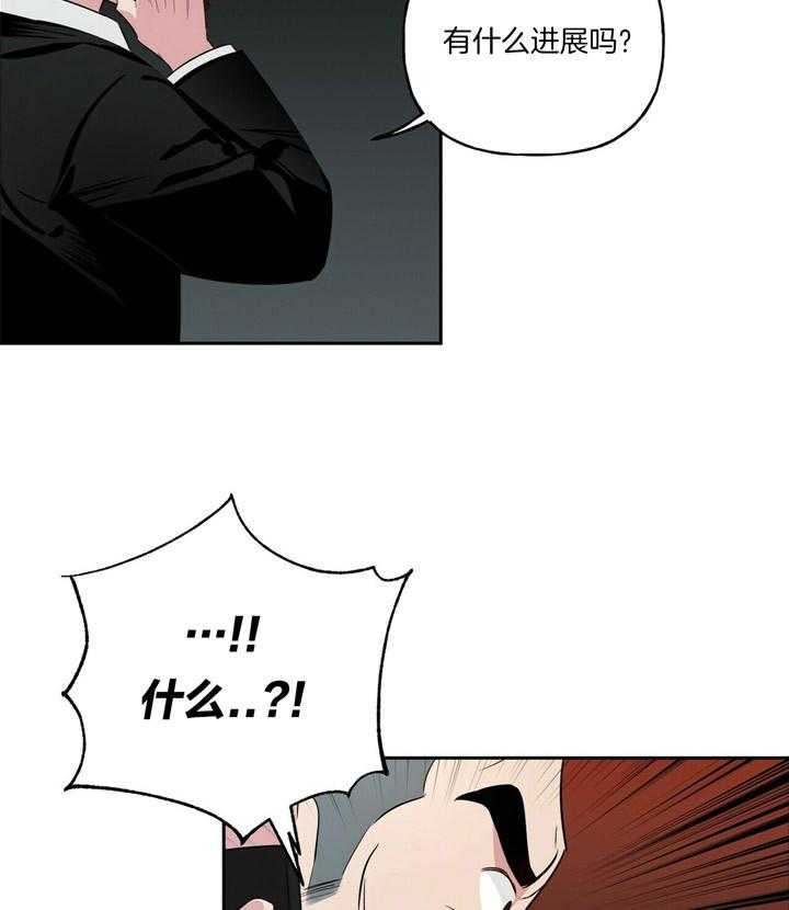 第46话_谢谢你呀16