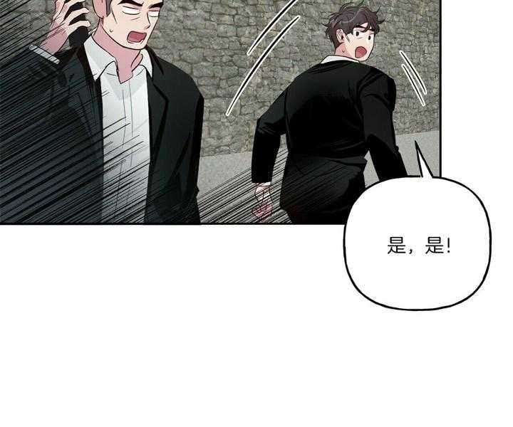 第46话_谢谢你呀18