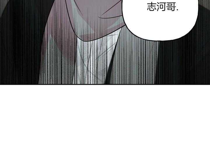 第46话_谢谢你呀26