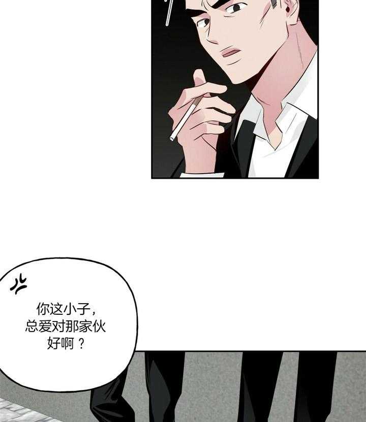 第46话_谢谢你呀6