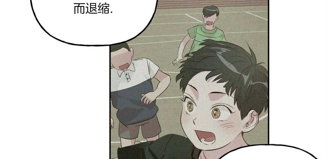 第45话_不要讨厌我1