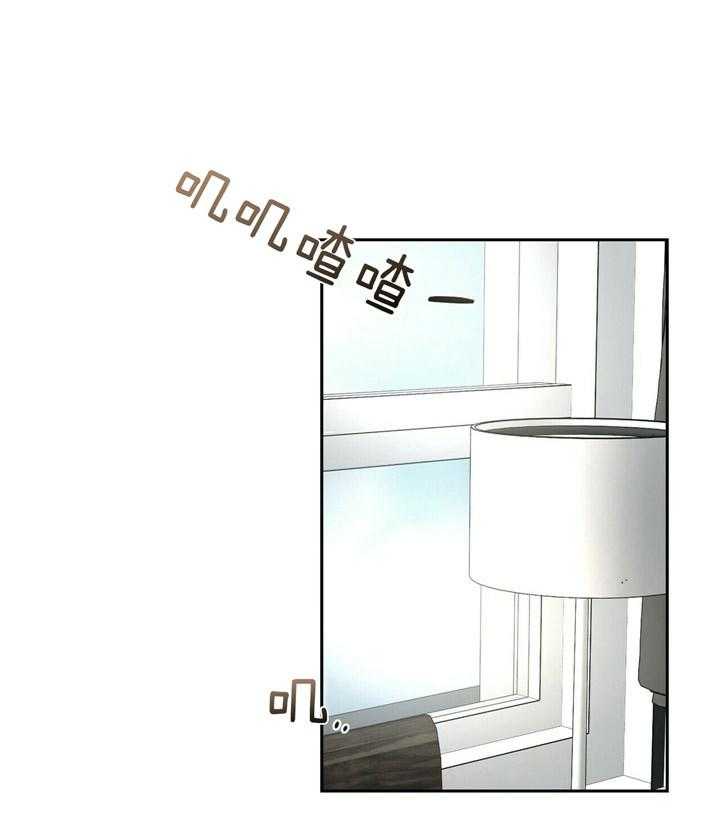 第44话_习惯1