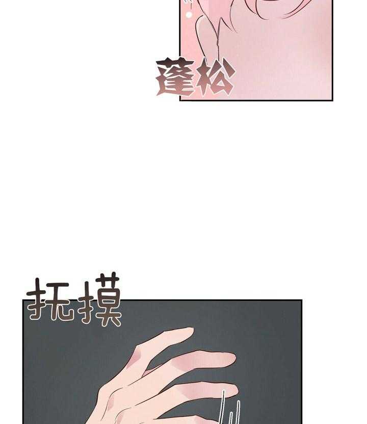 第44话_习惯12