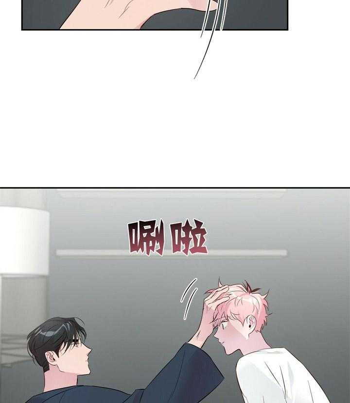 第44话_习惯13