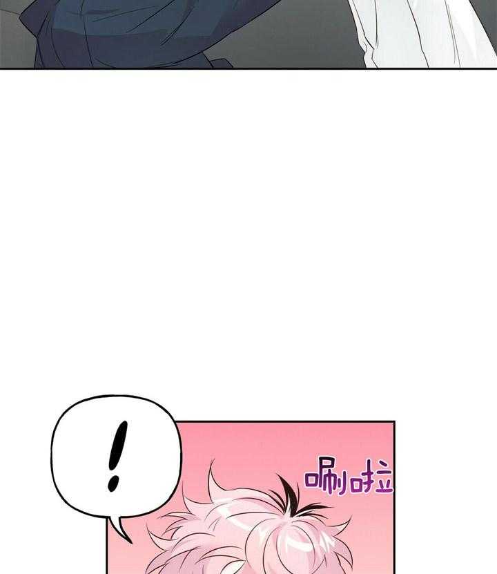 第44话_习惯14