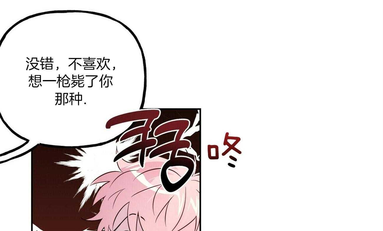 第44话_习惯18