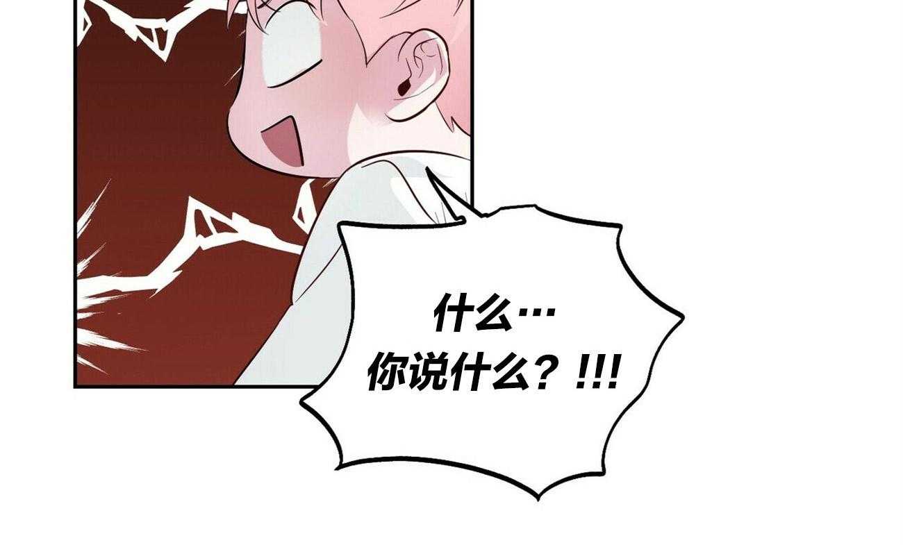 第44话_习惯19