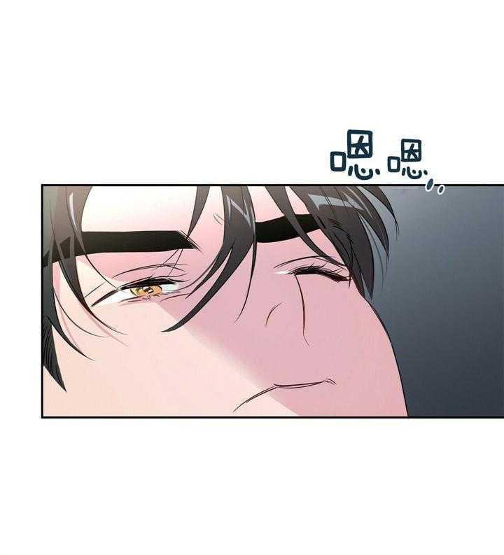 第44话_习惯2