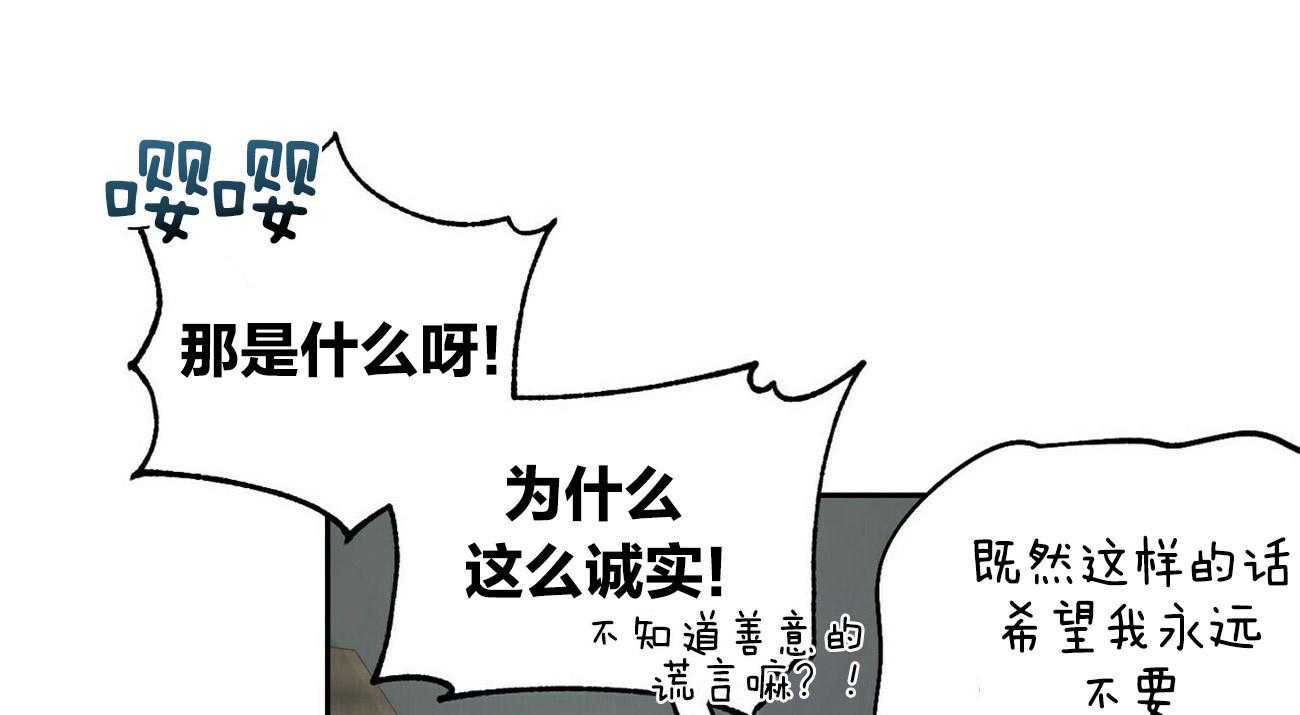 第44话_习惯20