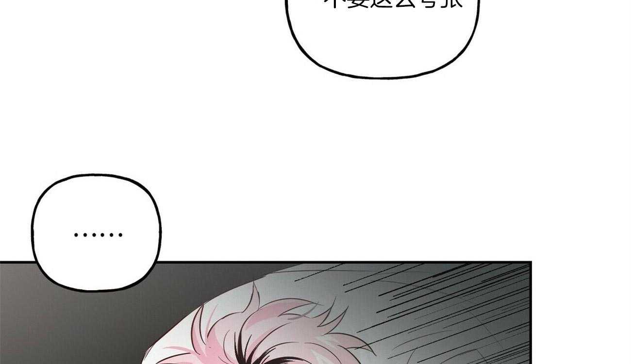 第44话_习惯22