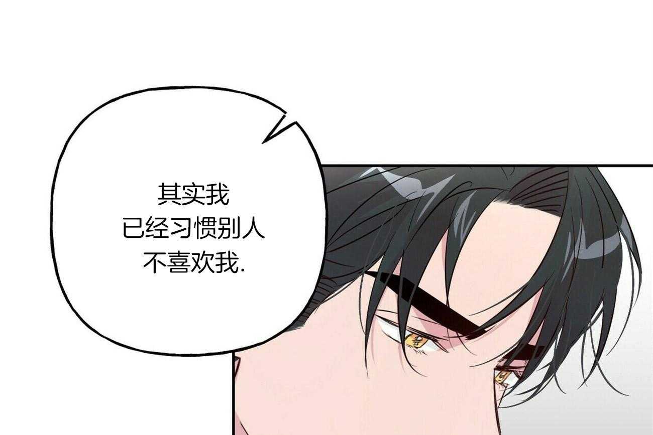 第44话_习惯24