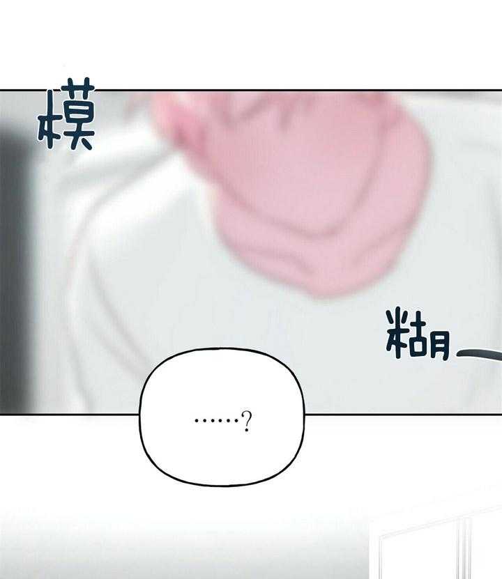 第44话_习惯3