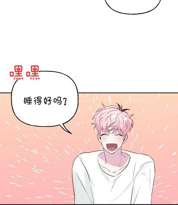 第44话_习惯5