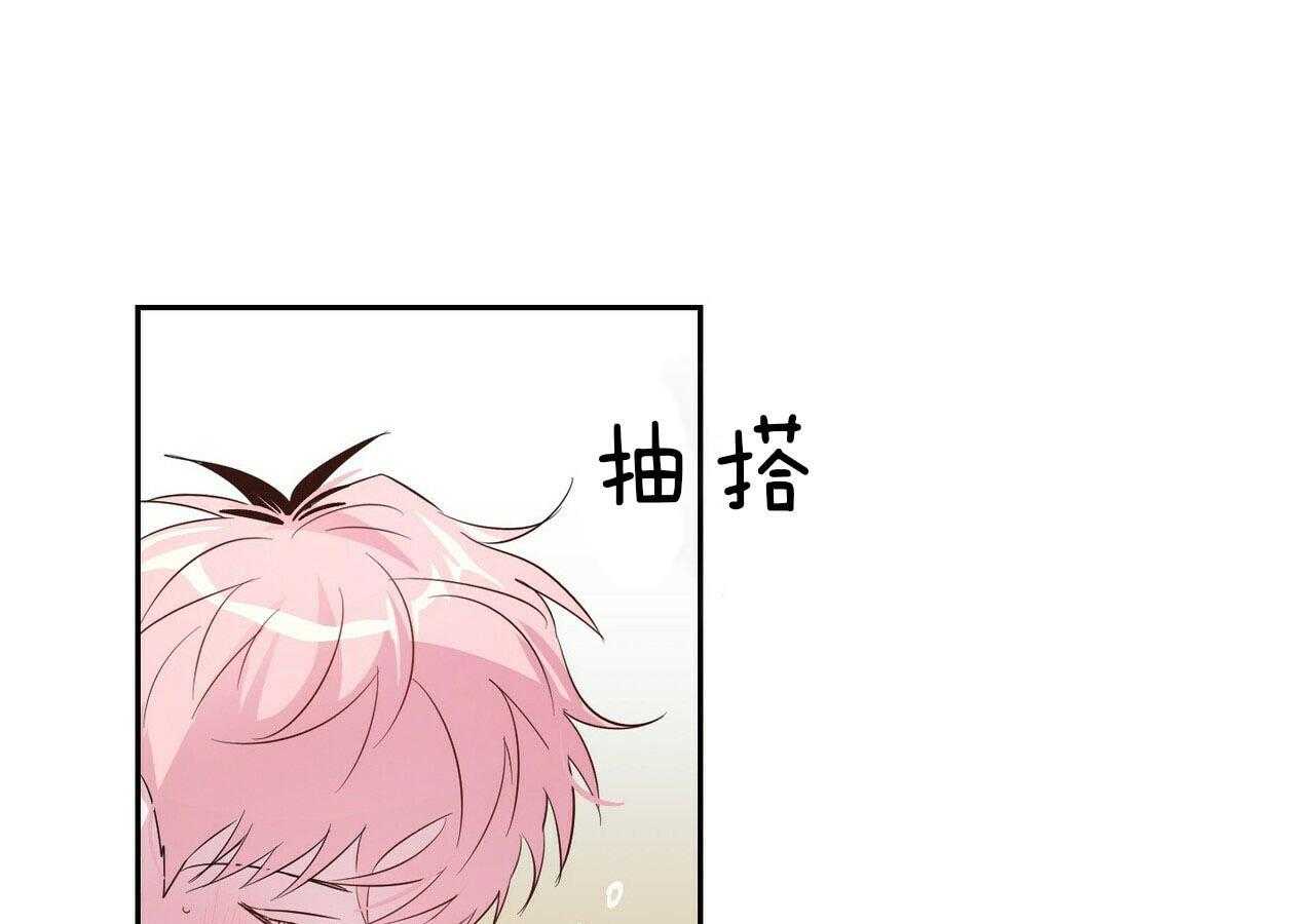 第43话_任意妄为0