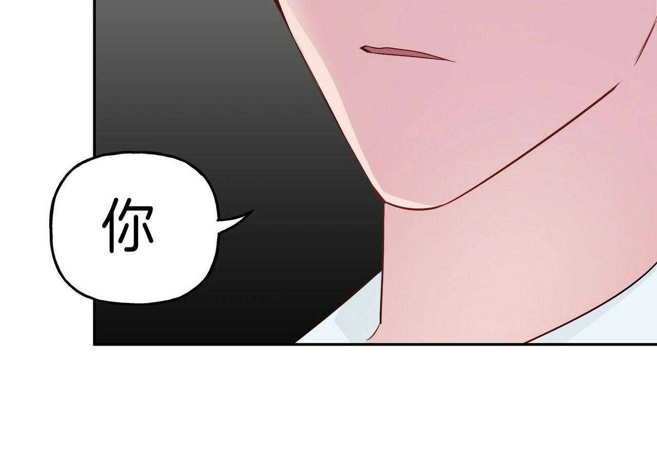 第43话_任意妄为10