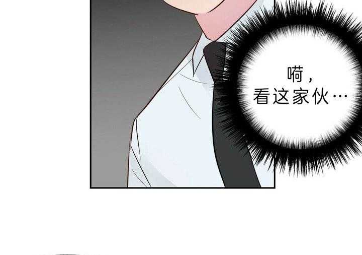 第43话_任意妄为23