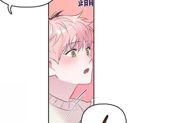 第43话_任意妄为26