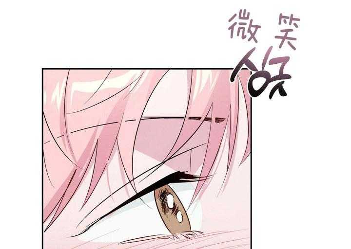 第43话_任意妄为28