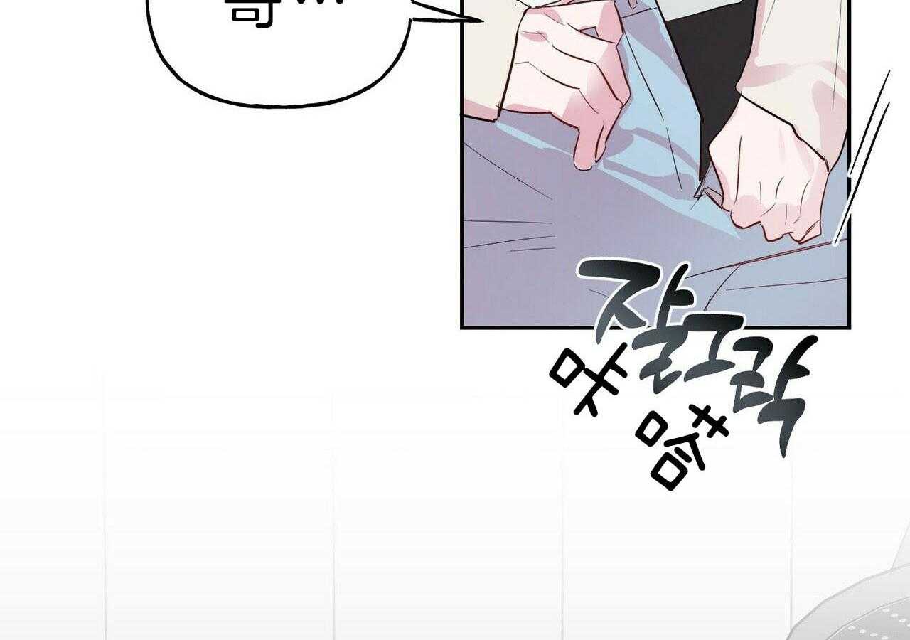 第43话_任意妄为3