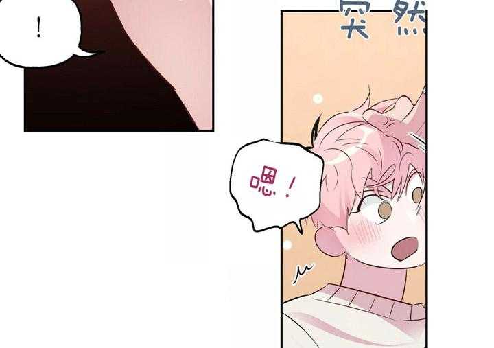 第43话_任意妄为31