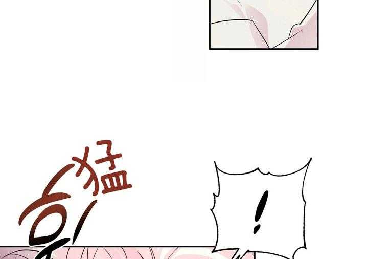 第43话_任意妄为32