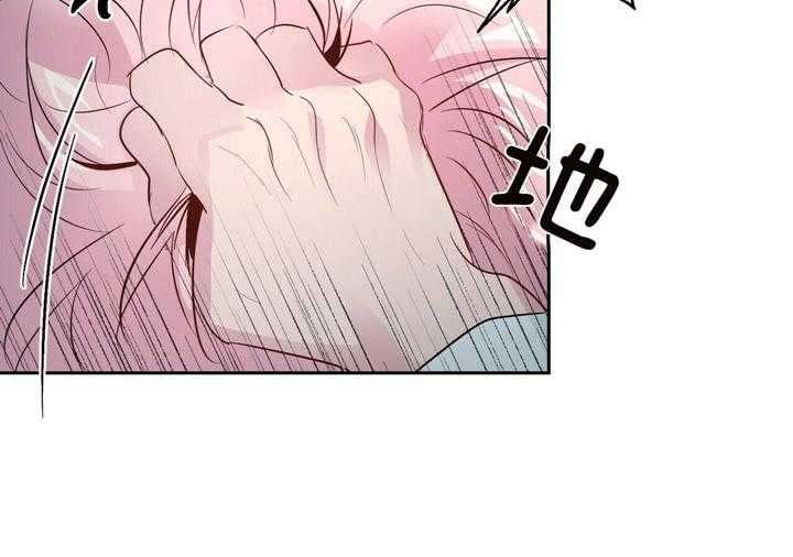 第43话_任意妄为33