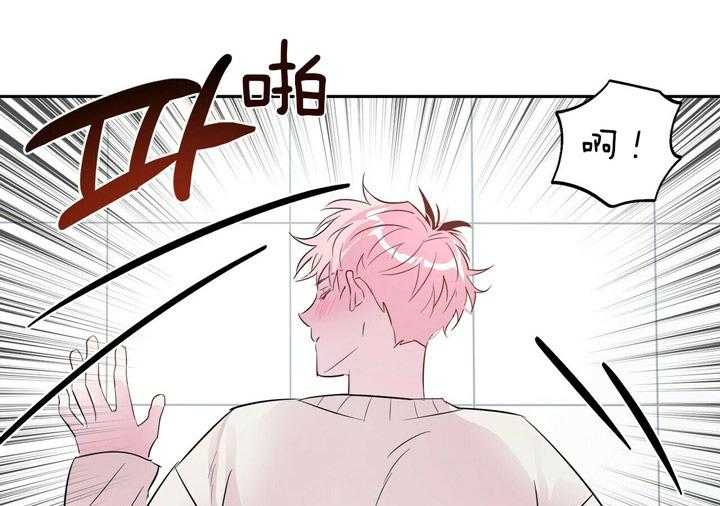 第43话_任意妄为34