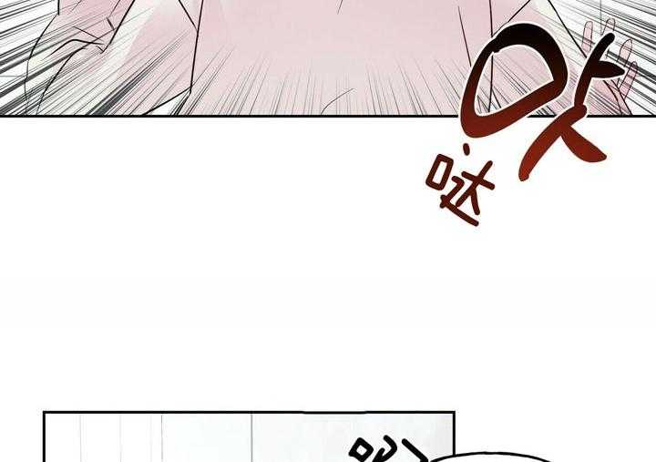 第43话_任意妄为35