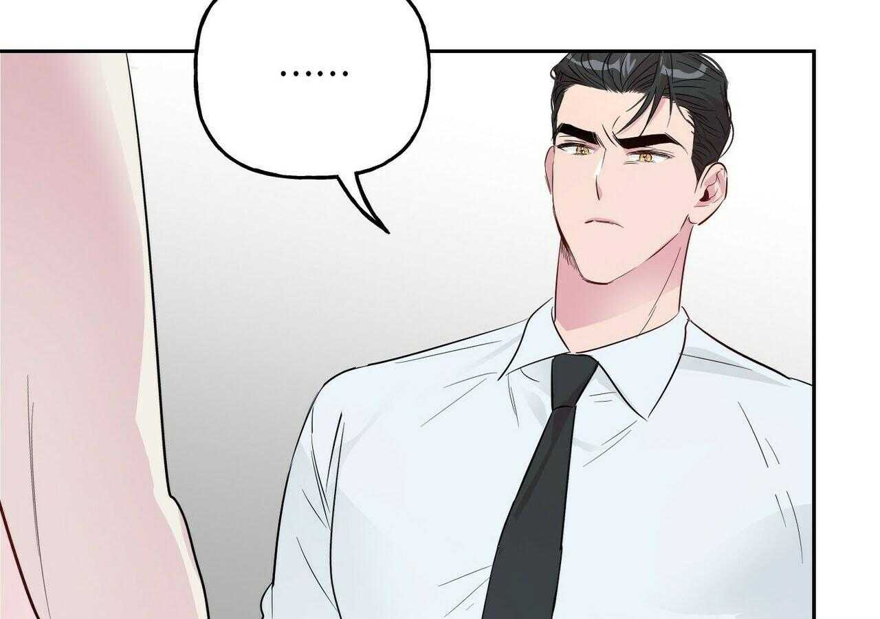 第43话_任意妄为8