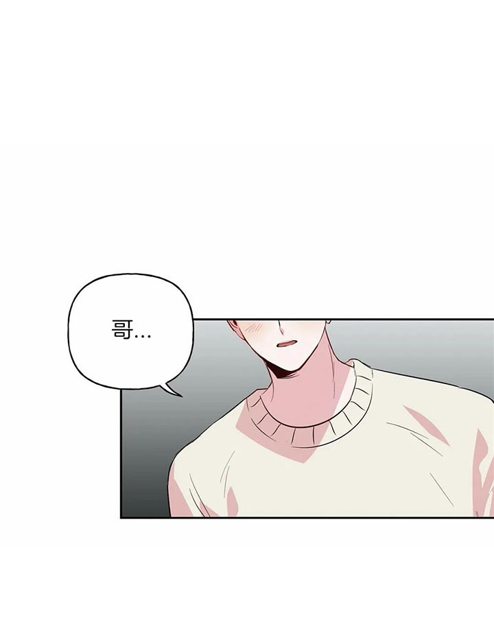 第41话_有话要说0