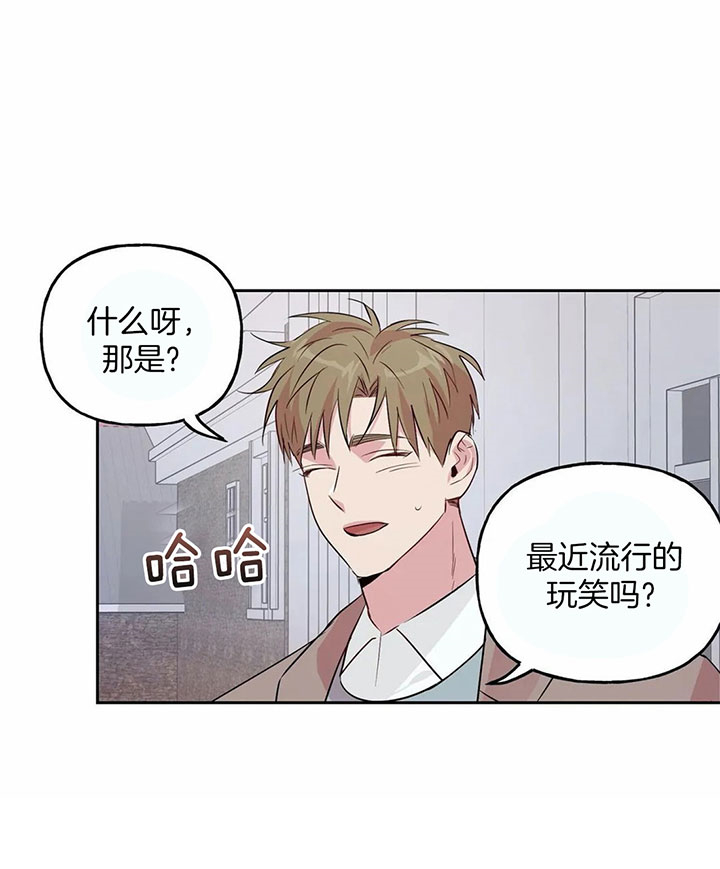 第40话_恋人0