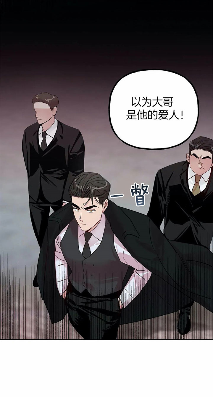 第40话_恋人6