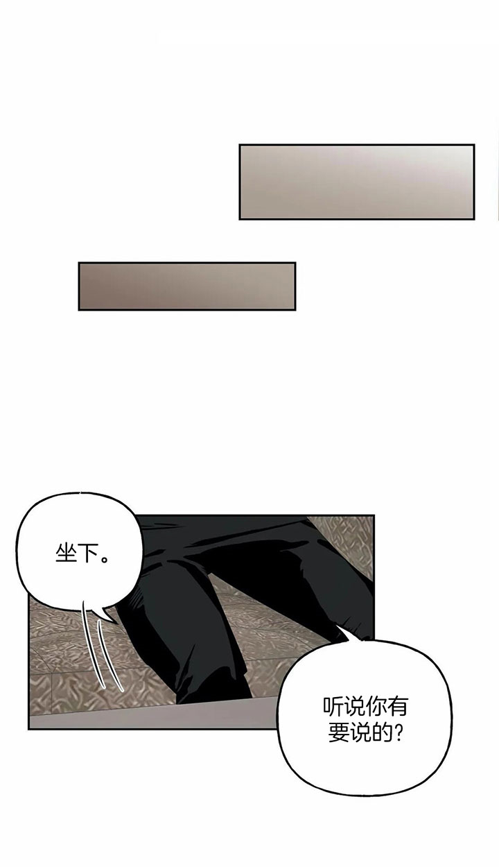 第40话_恋人8