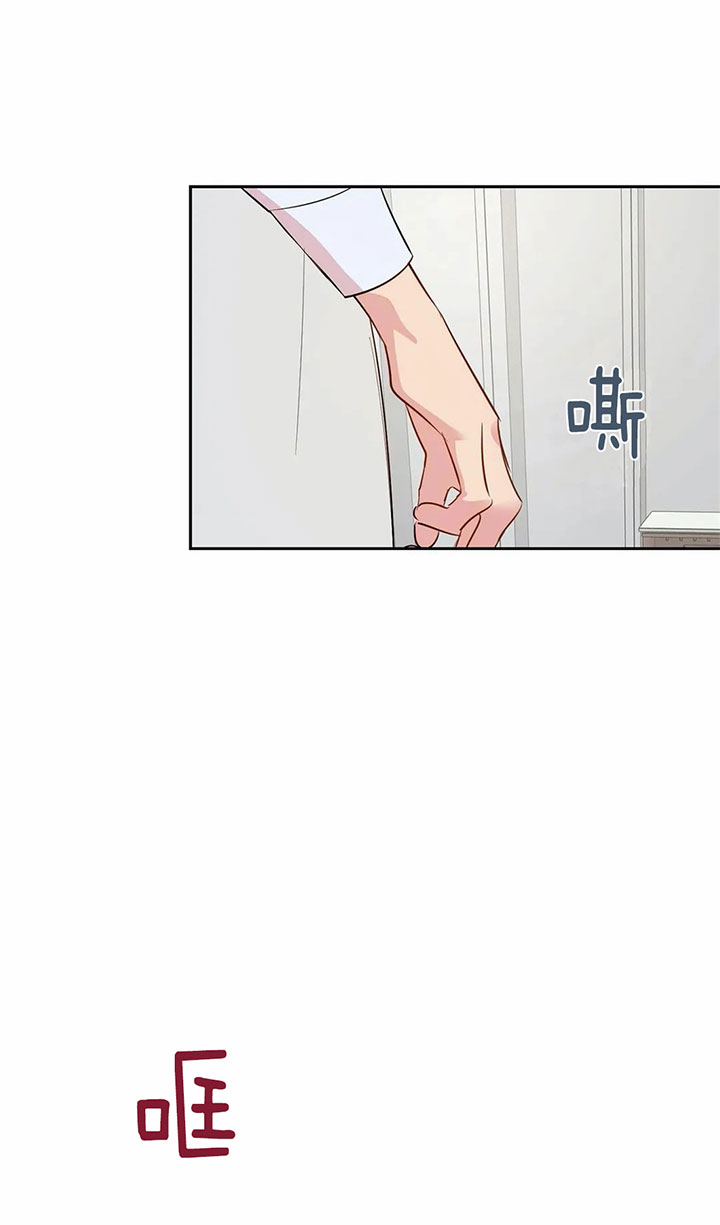 第38话_谢谢24