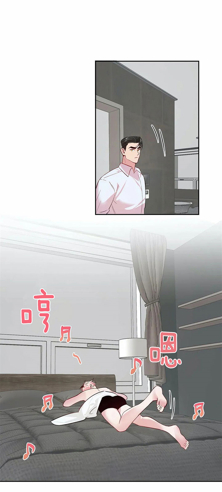 第37话_给他15