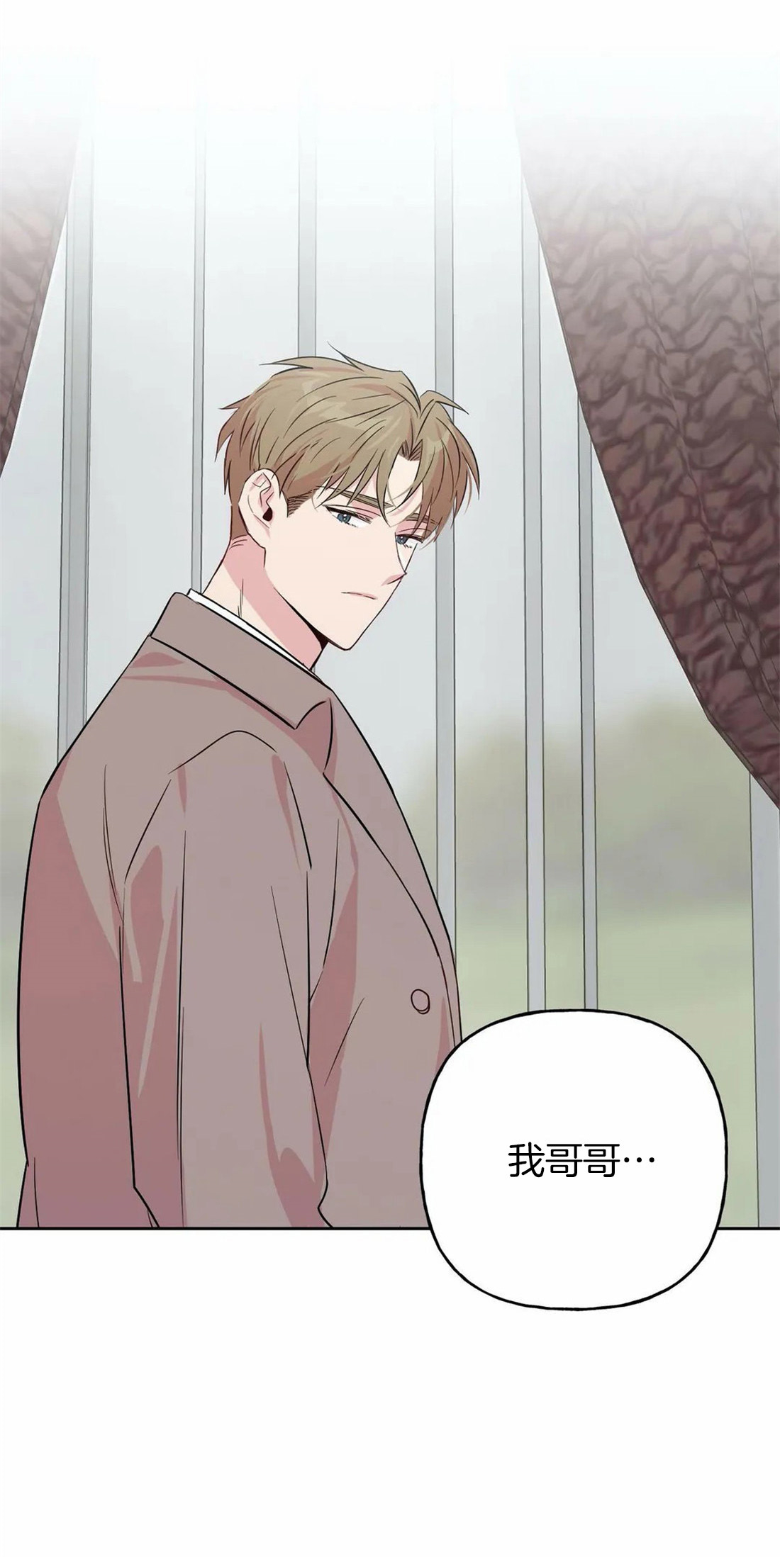 第37话_给他5