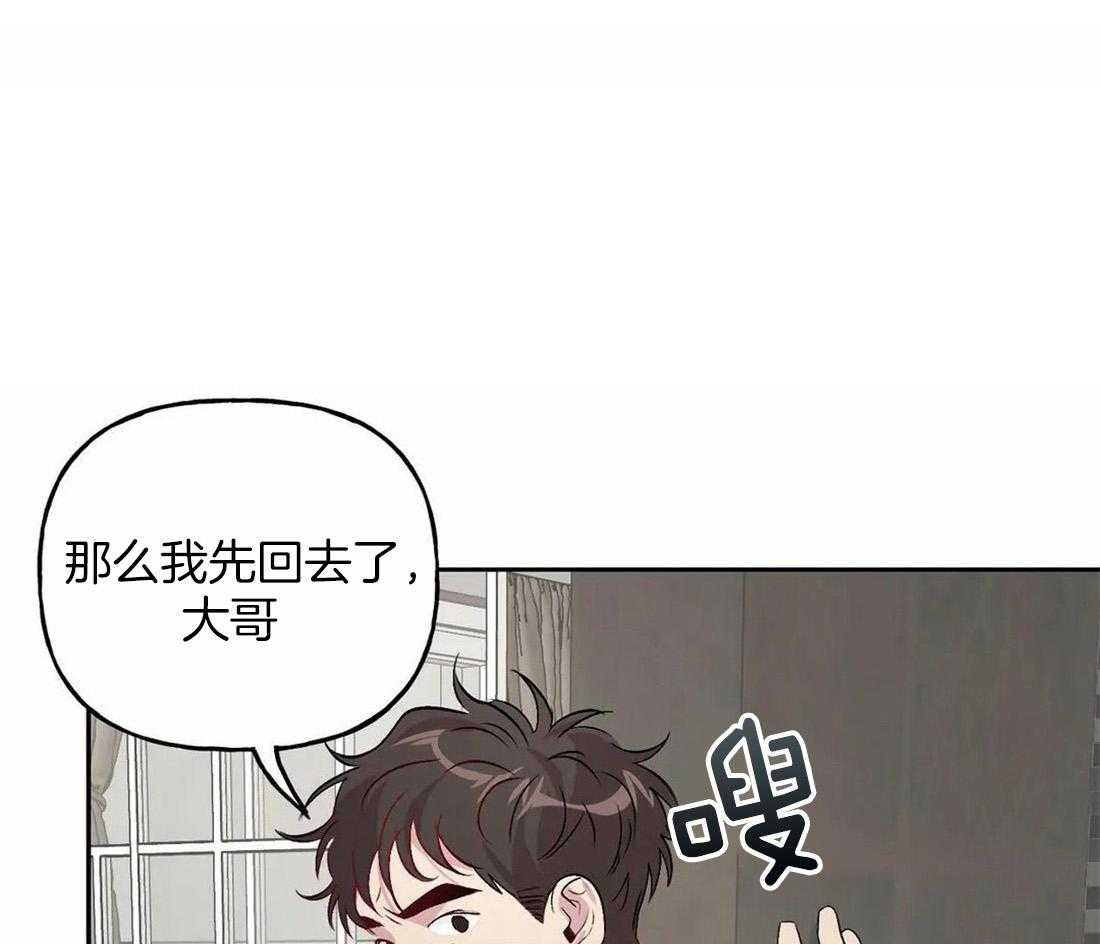 第36话_配合0
