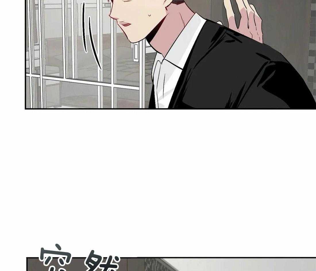 第36话_配合1