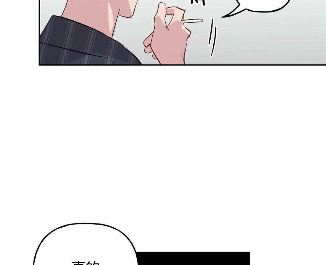 第36话_配合10