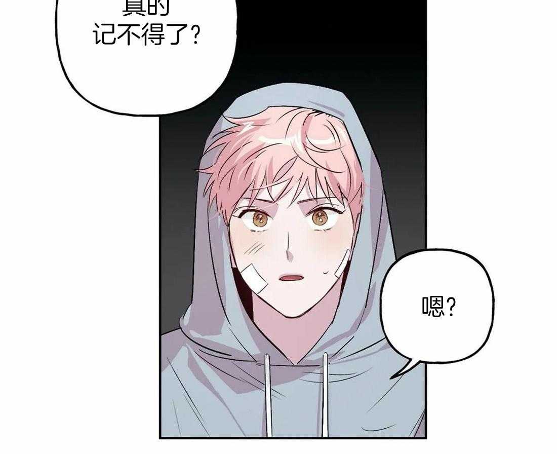 第36话_配合11
