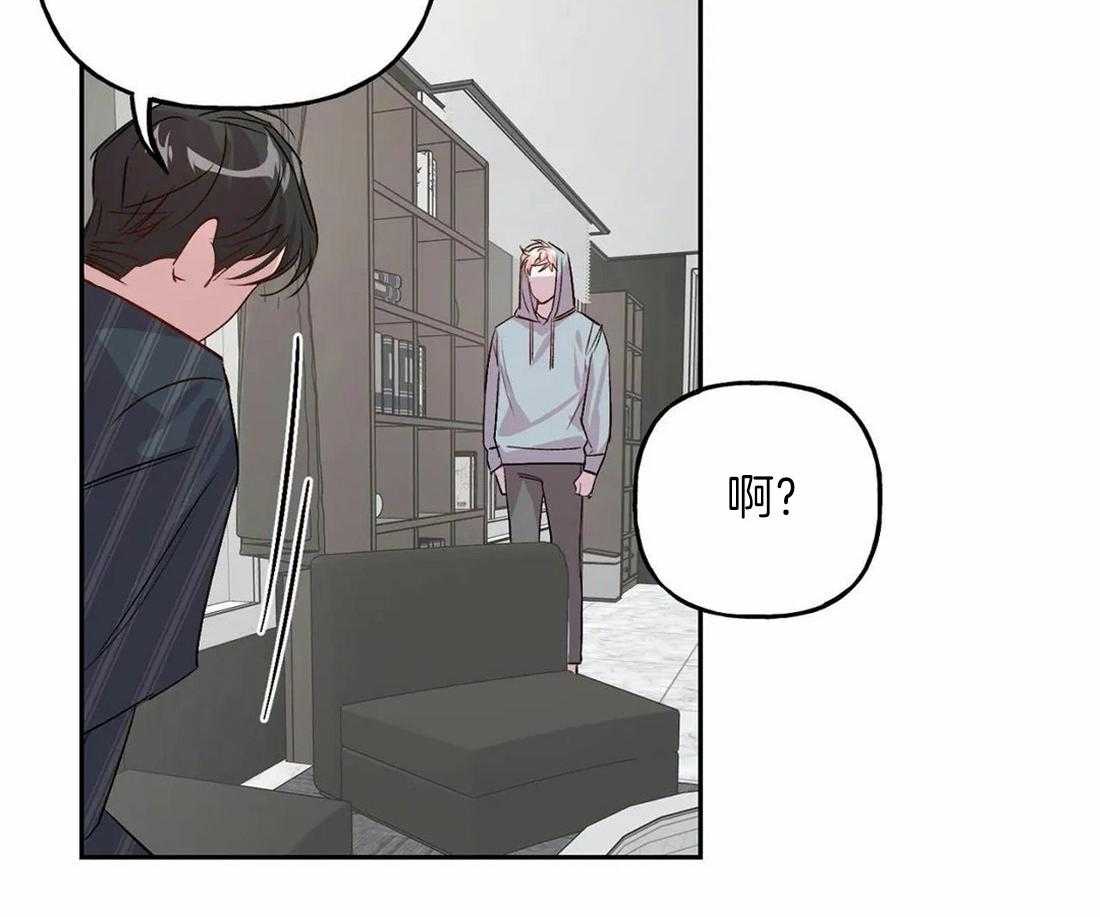 第36话_配合14