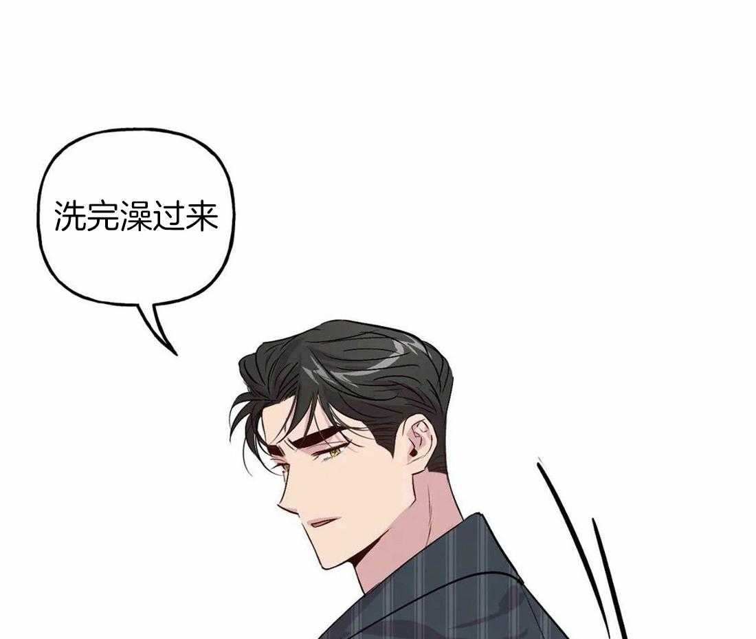 第36话_配合15